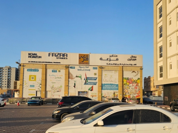 اراضي للبيع في عجمان الجرف