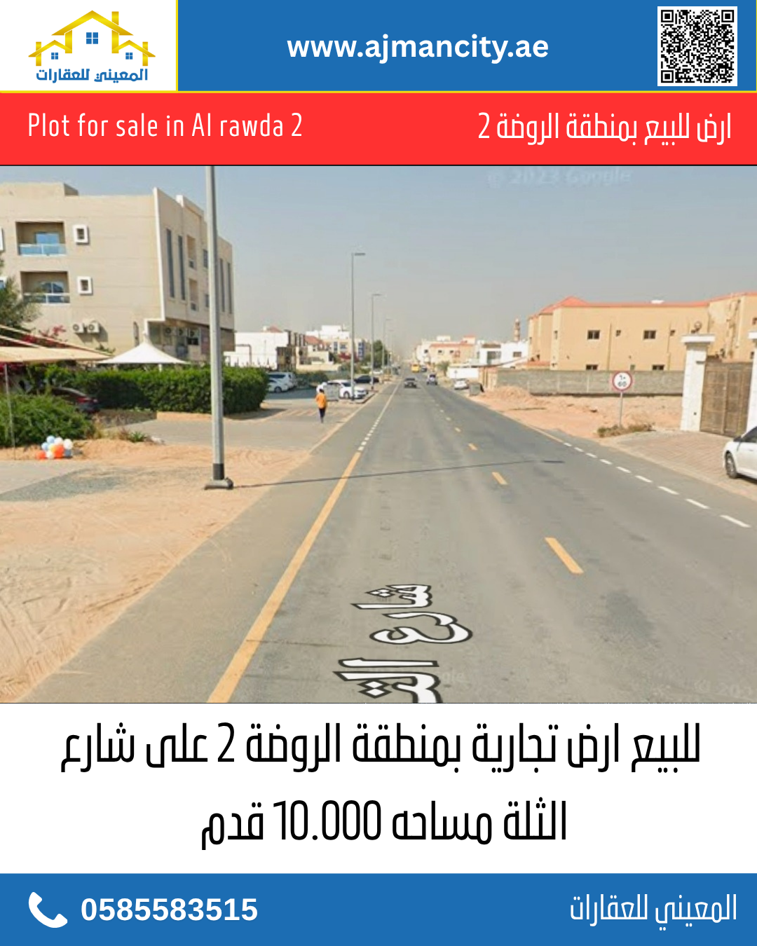 1000597064 1000597064