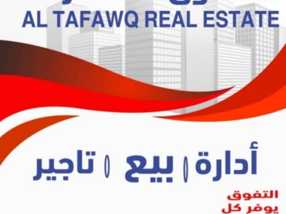 Screenshot ٢٠٢٥١٠٢٠ ١٩١١٢٧ Gallery