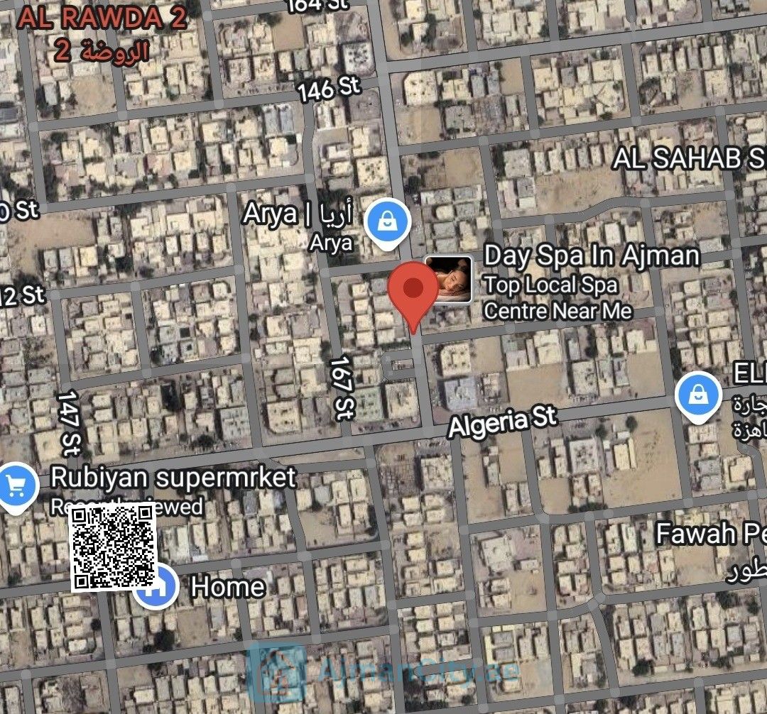 اراضي تجارية للبيع في عجمان