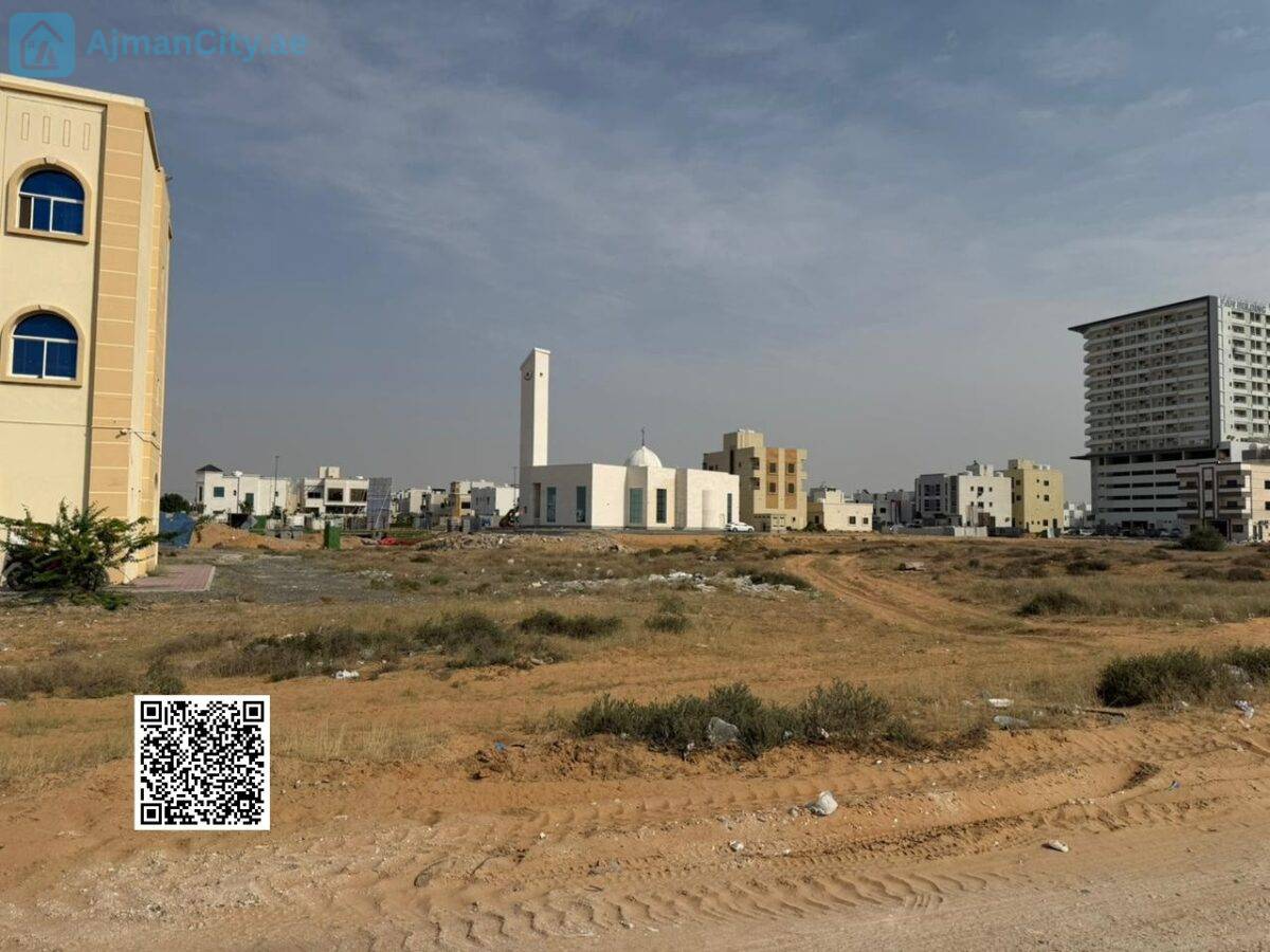عجمان سيتي