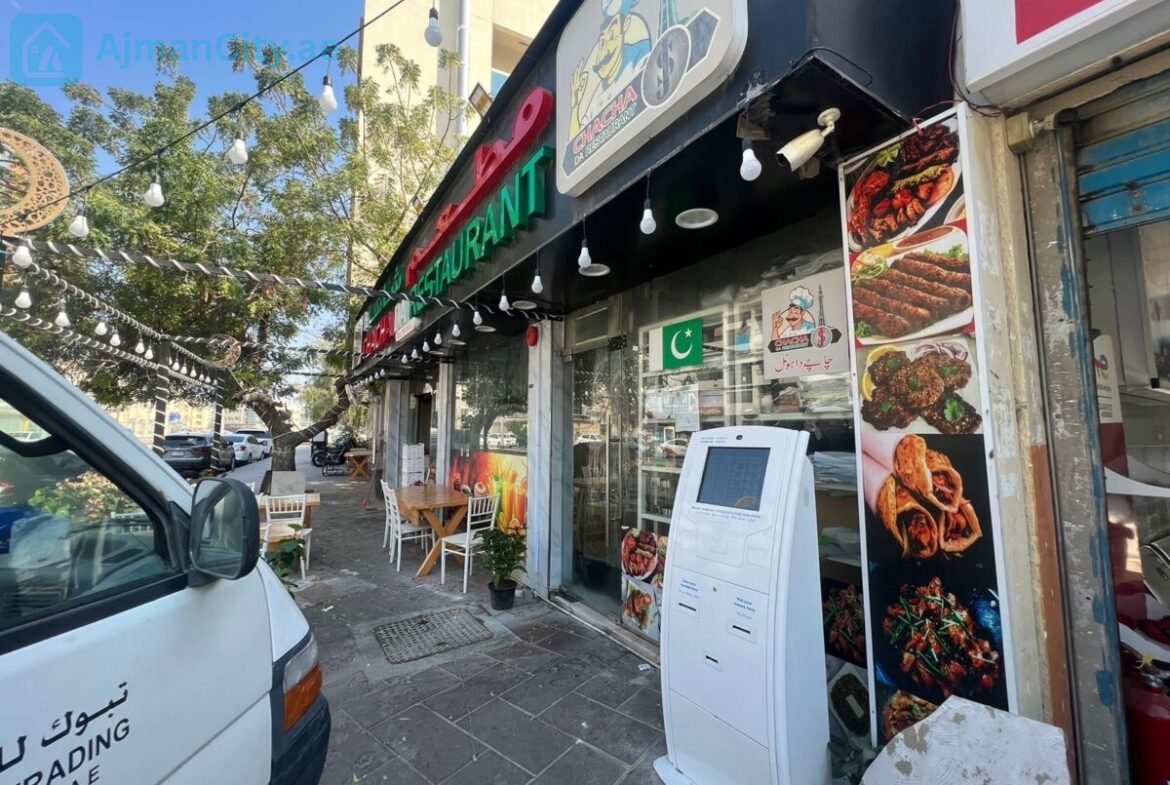 محلات