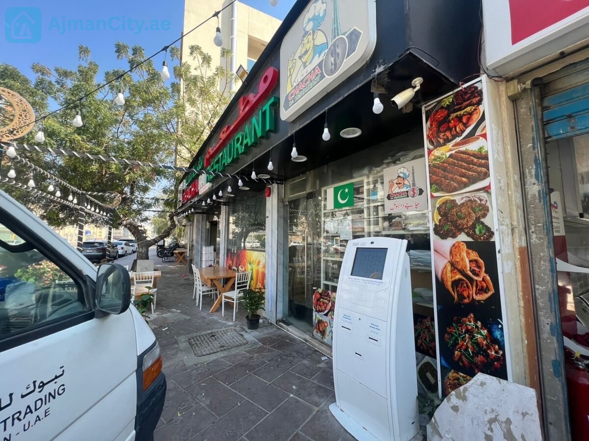 محلات