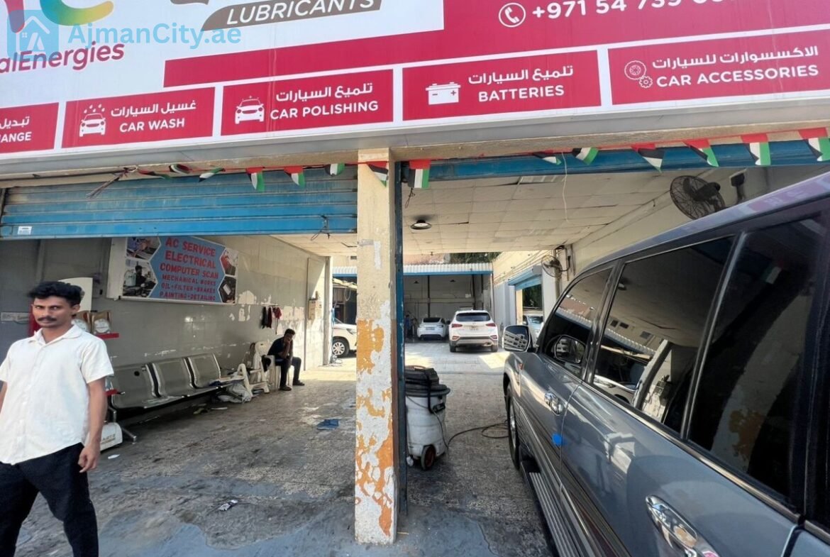 محلات
