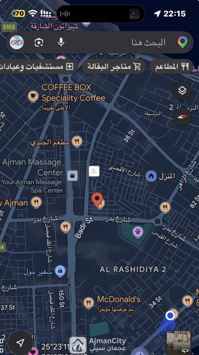 ارض تجارية للبيع بعجمان موقع متميز