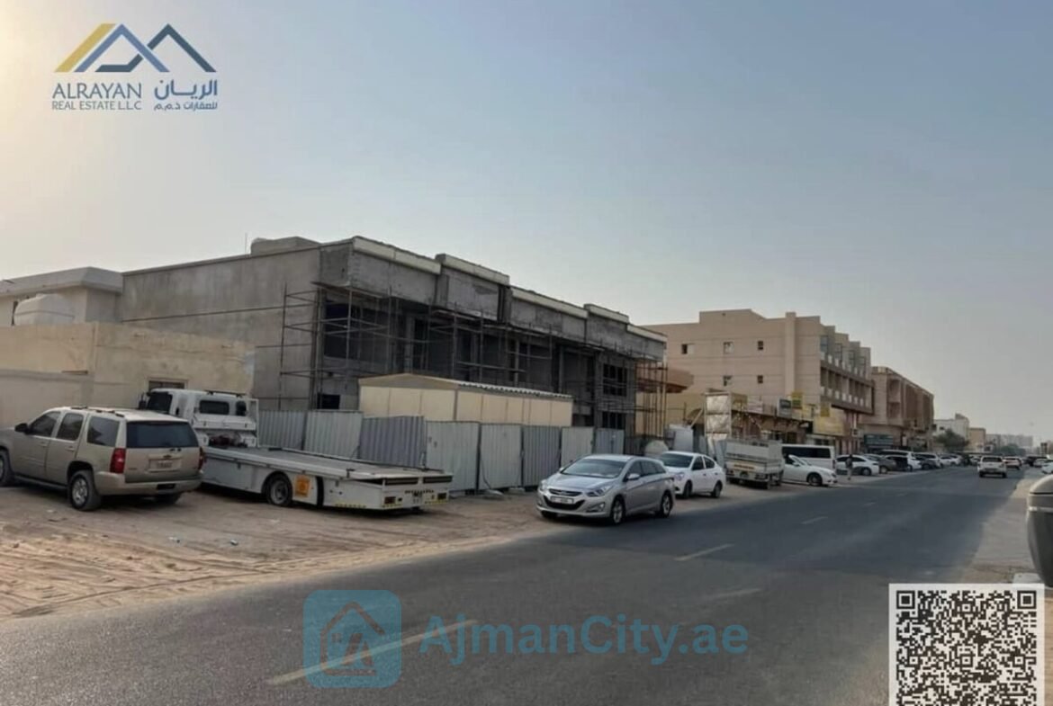 الروضة 3