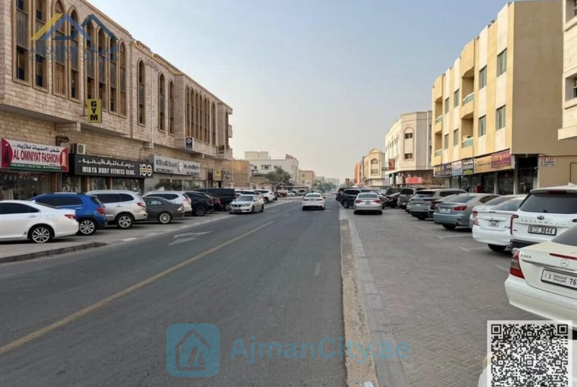 الروضة 3