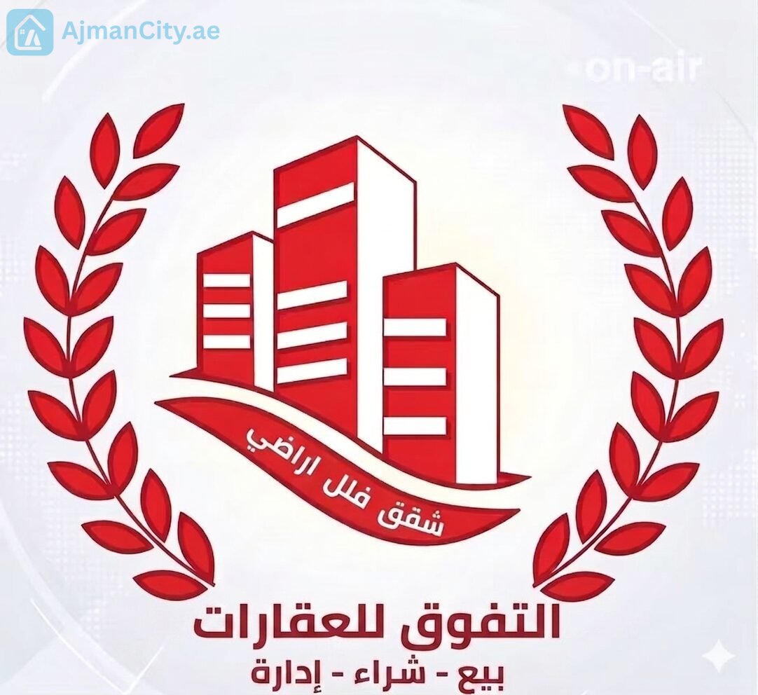 للإيجار شقه غرفتين وصاله في ابراج الجاردن سيتي أطلاله مفتوحه
