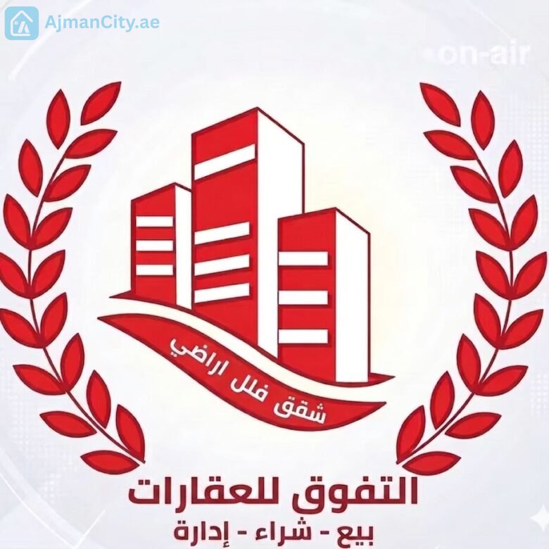 محمد الهياشي