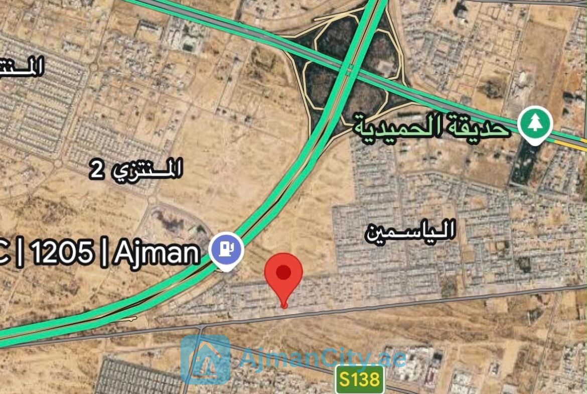 ارض للبيع