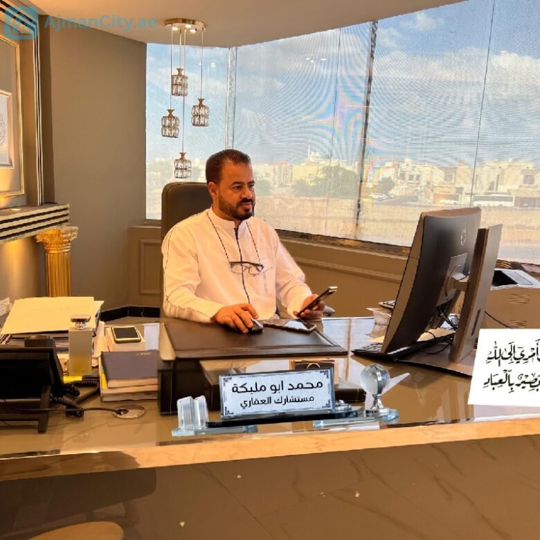 Mohammed Abo Malika